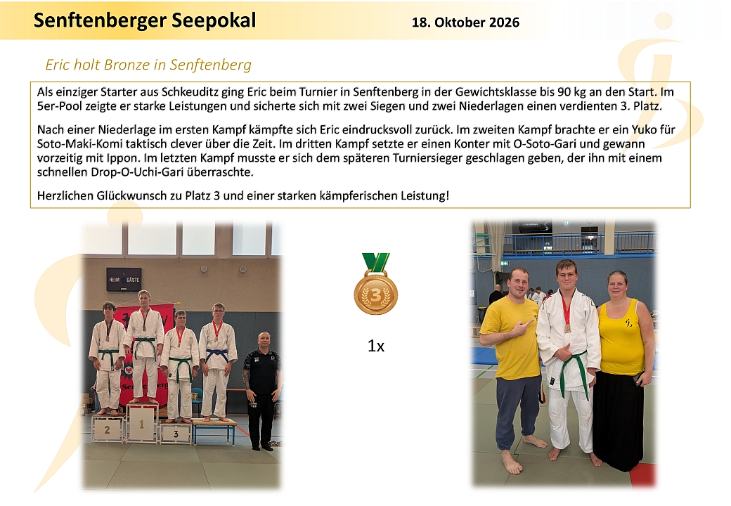 Senftenberger Seepokal